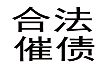 撰写合法借款合同的要点解析