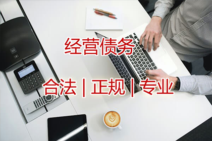 拖欠货款超两万可提起诉讼吗？